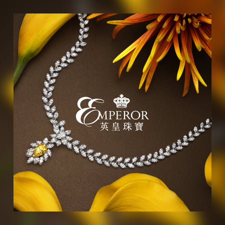 Emperor Watch & Jewellery 
